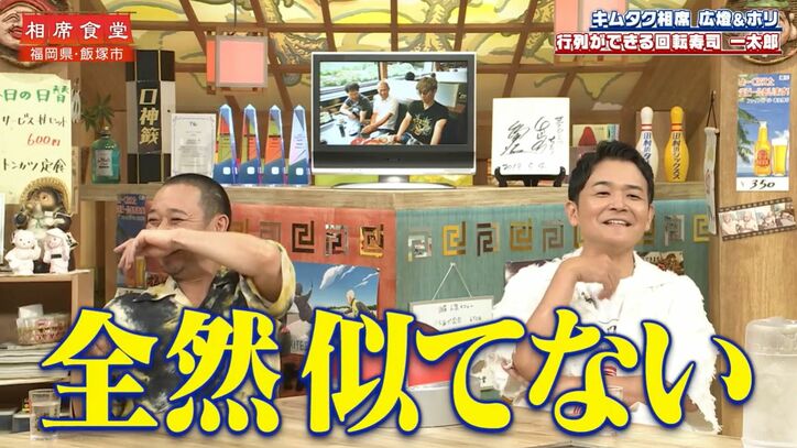 【写真・画像】 3枚目