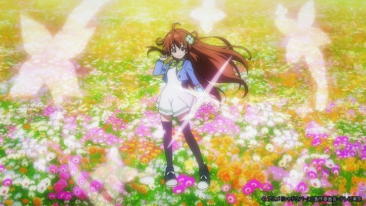 アニメ「シャドウバース」ミモリにバトルを申し込む謎の少女…!? 第4話先行カット＆あらすじ公開