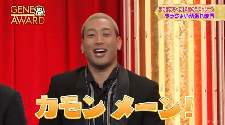 GENE高1周年記念スタンプ中間発表! 選りすぐりのスタンプ案が続々