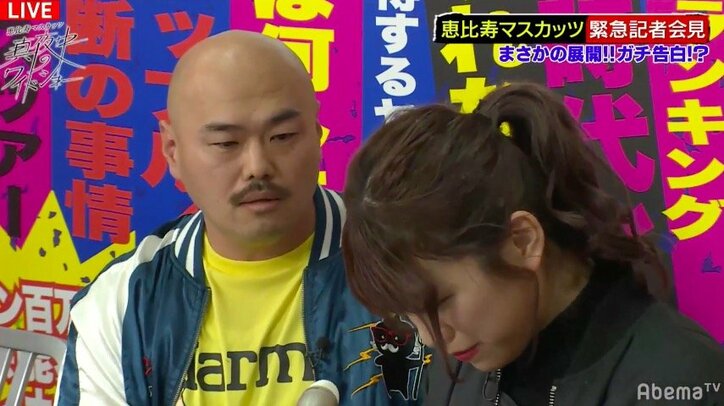 「1人の男性として魅力的」クロちゃんへのガチ告白にスタジオ騒然