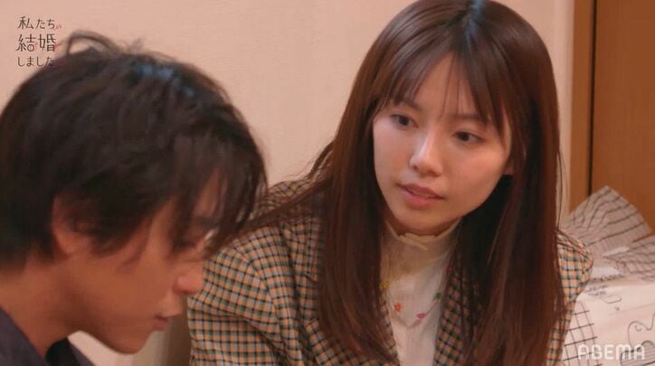 島崎遥香、夫・佐野岳と出前を頼むも意見合わず！？「私、うなぎうるさいよ」『私たち結婚しました3』第3話 1枚目