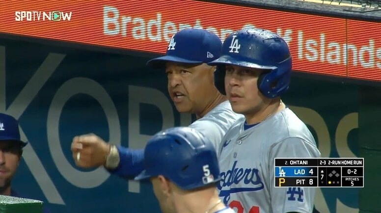 大谷翔平が叫び、ロバーツ監督が激おこ… 164キロがあわや右ヒジ直撃で戦慄の瞬間