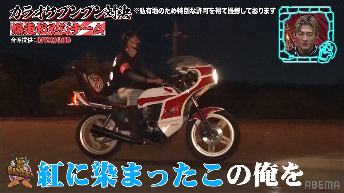 X Japanの新しいメンバーに とくっきー も絶賛 旧車バイクのコール音で曲を奏でる超絶テクニック バラエティ Abema Times