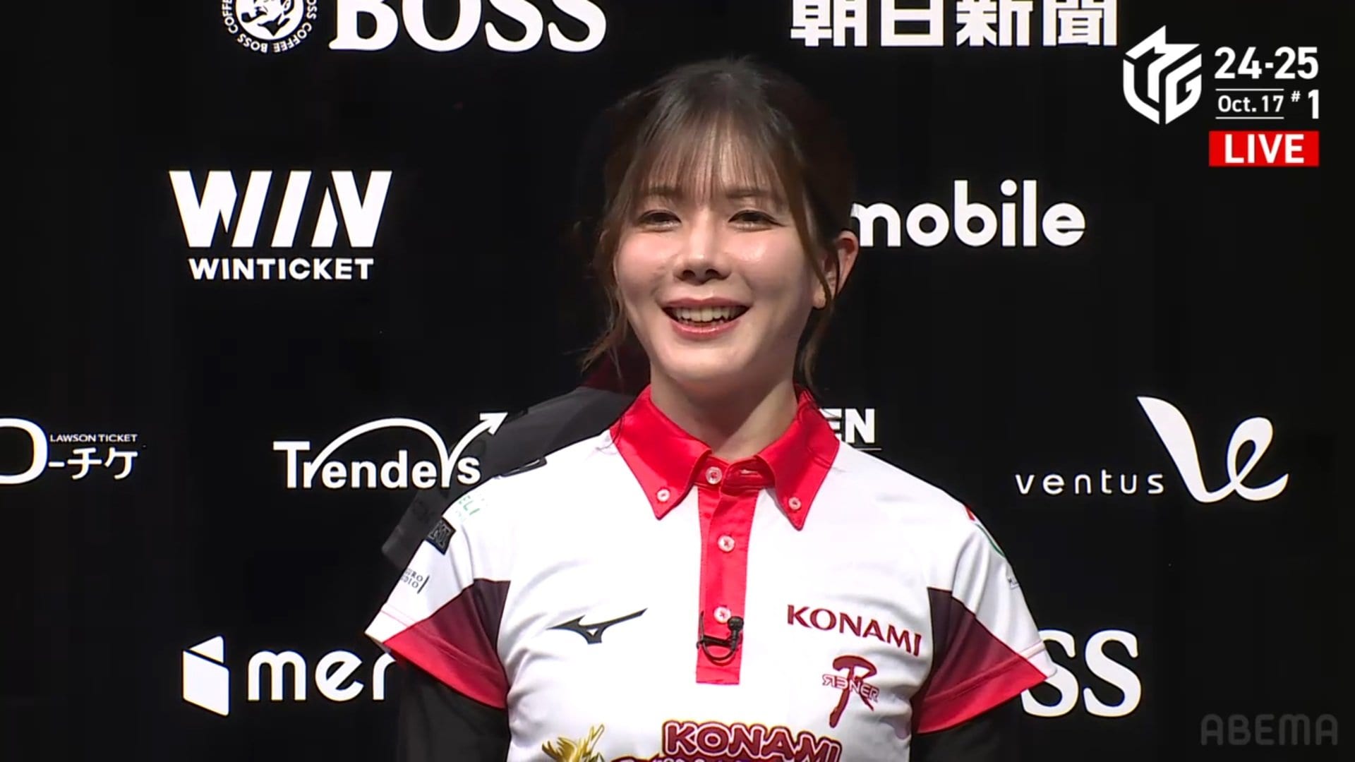KONAMI麻雀格闘倶楽部 高宮まり Mリーグ 24-25シーズン