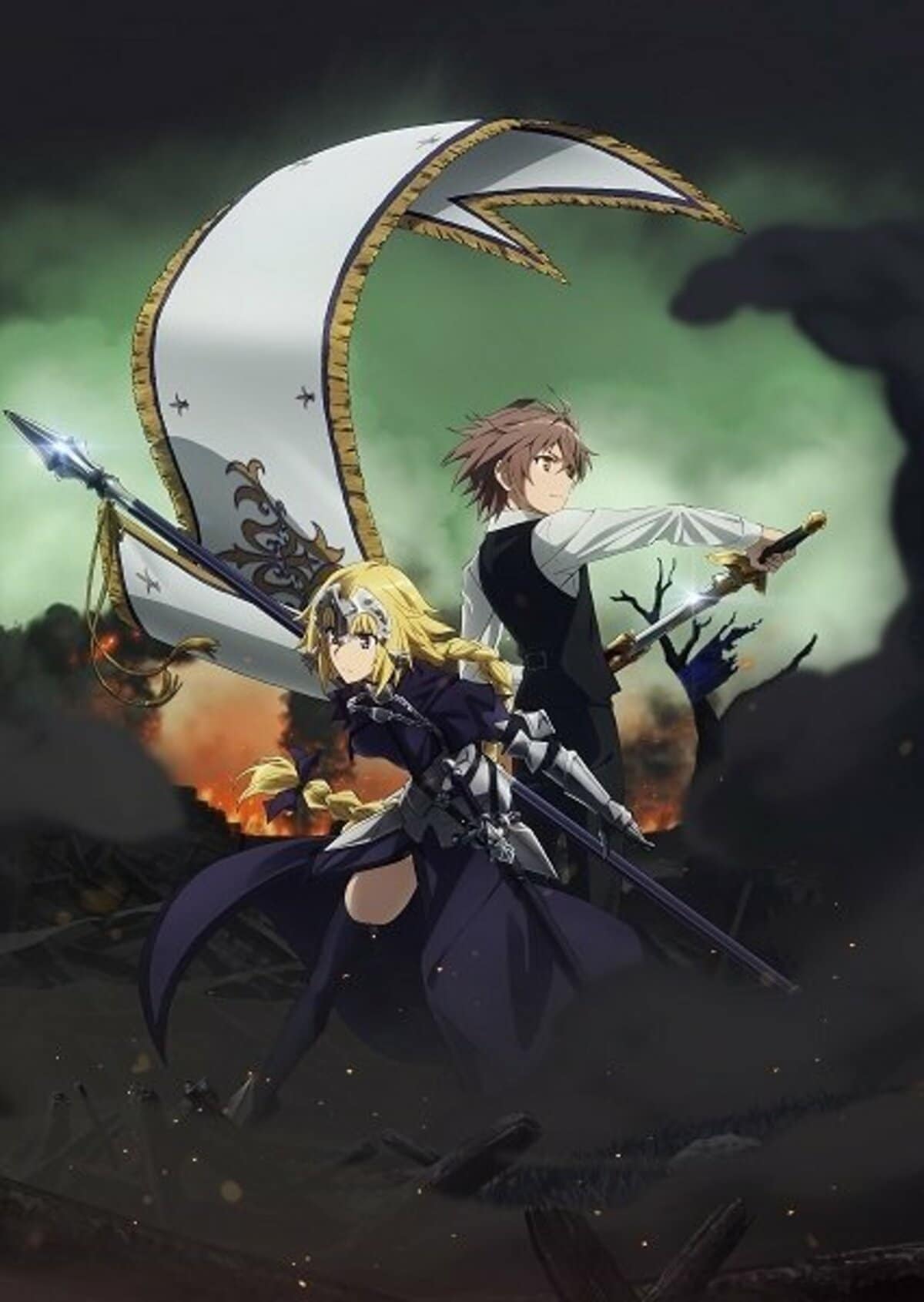 Fate」シリーズ・TVアニメ最新作「Fate/Apocrypha」7月放送開始決定 最新キービジュアル&CMも公開 | アニメニュース |  アニメフリークス