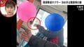 女性がバス車内で髪を触られ… 「おっちゃん、あかんやろ」元プロボクサーが救助 決め手は職業柄の癖
