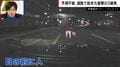 夜道を運転していたら→目の前に突然、人！歩行者は酒に酔っていた…「実はこのパターンの事故は多い」専門家が指摘
