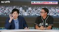 「回転がすごいといえば…」早くもサイ・ヤング賞候補の呼び声高い今永昇太の“絶対打てないストレート”にコットン・西村真二が“変化球すぎるキャッチコピー”を仰天提案!