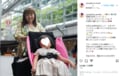 柳原可奈子、脳性まひ公表の長女らと『障がい者の国際舞台芸術コンクール』へ 「ママの笑顔最高」「これからも応援しています」の声
