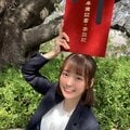 ラスアイ白石真菜、スーツ姿で大学卒業を報告「様々な経験と出会いに恵まれた4年間でした」