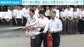 愛子さま、過去には“ジーンズ姿”で… 「消火開始します」天皇ご一家揃って初の防災訓練