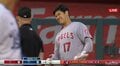 大谷翔平が激痛押してツーベース放ち闘志見せるも……エンゼルスはまたも完敗