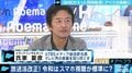 受信料の矛盾、民放ローカル局の経営、AbemaTVでも配信!?…NHKネット同時配信で開く”パンドラの箱”