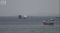 世界で“ホルムズ海峡通らない”原油争奪戦　日本はメキシコとサウジに要請