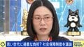 たかまつなな「高齢者いじめだと批判される」社会保障制度の議論はなぜタブー視される? 現役世代の負担減を訴える異色のデモ活動も