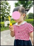 ギャル曽根、2歳次女の最新ショットを公開「もっとゆっくり大きくなって欲しいなぁ」