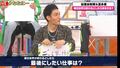 明日世界が終わるとしたら？ 草なぎ剛「貯金を全部使って最高のジーンズを手に入れる　1本1000万円くらいするのをバンバン！」