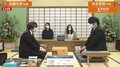 佐藤天彦九段 対 糸谷哲郎八段 ベスト8入りかけ対局開始／将棋・叡王戦本戦T