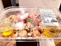 桃『コストコで人気の惣菜を、2日間かけて食べた。』