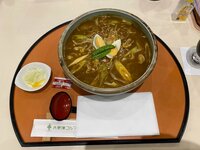 花田虎上『特盛』