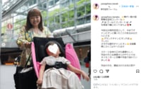 柳原可奈子、脳性まひ公表の長女らと『障がい者の国際舞台芸術コンクール』へ 「ママの笑顔最高」「これからも応援しています」の声