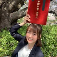 ラスアイ白石真菜、スーツ姿で大学卒業を報告「様々な経験と出会いに恵まれた4年間でした」