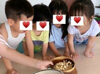 近藤千尋『おうちプール』