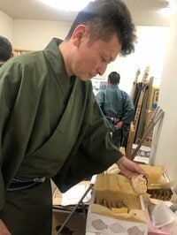 市川海老蔵『たい焼き』