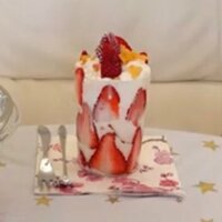 研ナオコ『ホワイトデー』