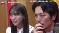 貴島明日香、メッシ大ファンの“夫”久保田悠来とお酒飲みながらW杯を観戦
