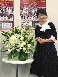 田中美佐子『通し稽古』