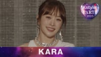 KARA (K-POP)