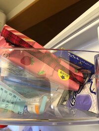 高橋真麻『へそくり！！』