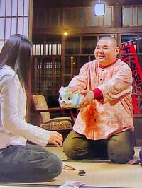 内山琴『ごくせん2の内山くん』