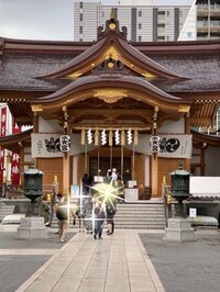 戸田恵子『すいてんぐうへ。』