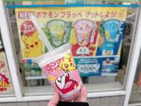 辻希美『今日も』