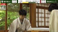 【映像】対戦相手だから気づいた藤井聡太名人の"クセ"?
