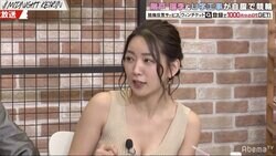 グラドル階戸瑠李のサービスショットに視聴者から絶賛の声「今視聴率上がってる」