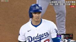 大谷翔平、1安打に通算100盗塁＆タッチアップで大激走！太もも痛の不安吹き飛ばす全力プレー 山本由伸、6回1失点で6勝目