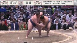 翔猿、対戦相手と土俵上を“ぐるぐるぐるぐる”　力士の軽やかステップの回転サービスに「まだまわる？」驚きの声
