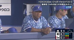 「どのように終えるかが重要」横浜DeNA・ラミレス監督、今後の巻き返しを誓う