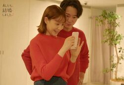 試着室から出てきたトリンドル玲奈に浅香航大が惚れ惚れ！「マジでなんでも似合う」夫婦でおそろコーデ『私たち結婚しました2』第6話