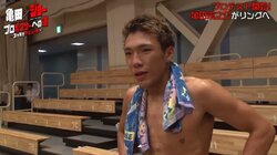 亀田興毅氏のいとこ・亀田京之介がプロテストに合格「早くトップにいきたい」