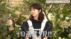 「TikTokで一緒に動画を撮ろうよ」「裸の写真を送って」子どもたちに近づく“令和の不審者”最新3パターン