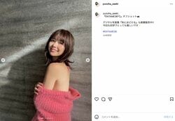 “ブランチリポーター”冴木柚葉、ビキニ姿の撮影オフショットに「人間国宝」「見惚れてしまうほど美しい」の声