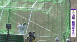 ソフトバンクに“問題”勃発！ 新加入の山川穂高が豪快すぎる一撃を叩き込む瞬間　里崎智也氏が厚すぎる選手層に「中村晃どうすんだ？っていう話」
