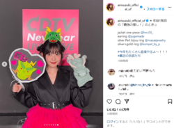 鈴木愛理、ふりふりのミニスカ衣装を披露 「なんという可愛いさ」「女神様すぎる」とファン歓喜