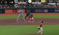 ウソだろ！？ 一体、何が起きた…！？ 大谷翔平、投手を狂わせる　もはや笑うしかない… 今季57個目の四球で選球眼がエグすぎる「首位打者確定」「よく振らなかった」