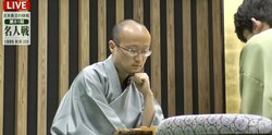 渡辺明名人、待望のシリーズ初勝利に「とりあえず良かった」 挑戦者・藤井聡太竜王を87手で破り1勝2敗に／将棋・名人戦七番勝負第3局