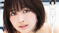 北野瑠華、ドラマ『グラぱらっ！』コラボ写真集の表紙＆タイトルが決定 初公開カットも